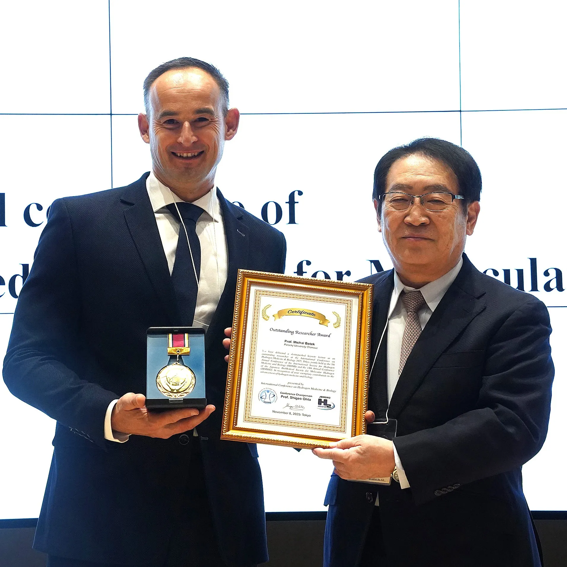 The 5th International Conference on Hydrogen Medicine & Biology Successfully Held in Tokyo, Japan - photograph 2