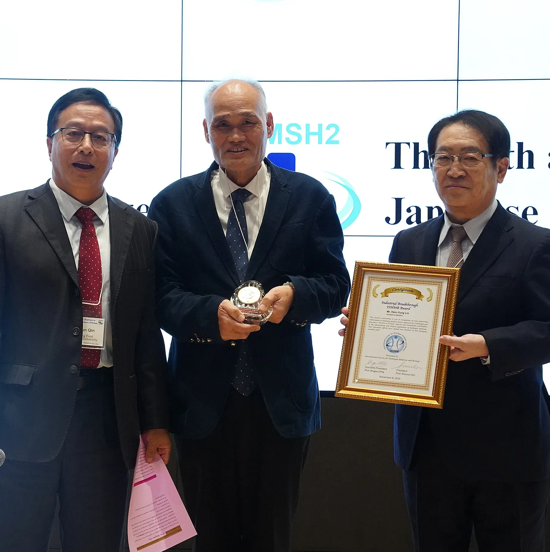 The 5th International Conference on Hydrogen Medicine & Biology Successfully Held in Tokyo, Japan - photograph 7